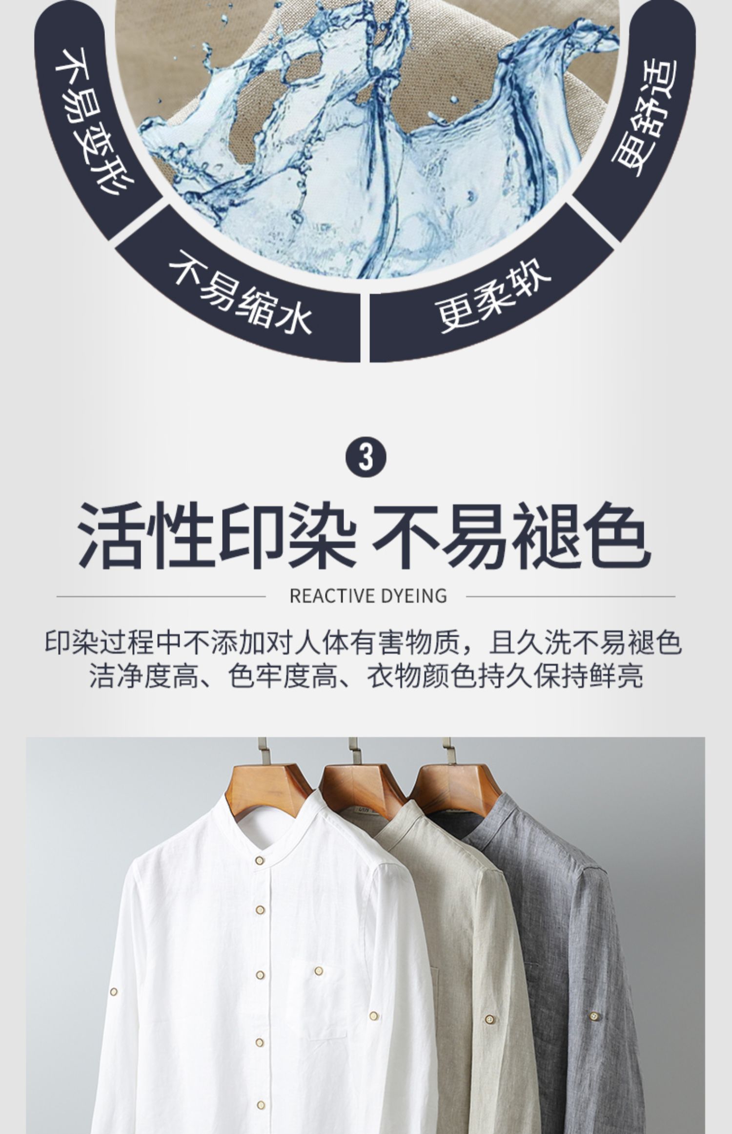 2019 áo sơ mi vải lanh nam dài tay mảnh mỏng mùa xuân và mùa thu đứng cổ áo cotton và áo sơ mi vải lanh trung niên áo sơ mi trung niên - Áo khoác đôi áo đôi nam nữ