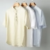 Áo thun nam phong cách Trung Quốc áo thun nam tay ngắn lỏng cotton và áo sơ mi vải lanh retro giản dị nửa tay áo mùa hè mỏng - Áo phông ngắn áo thun nam polo Áo phông ngắn