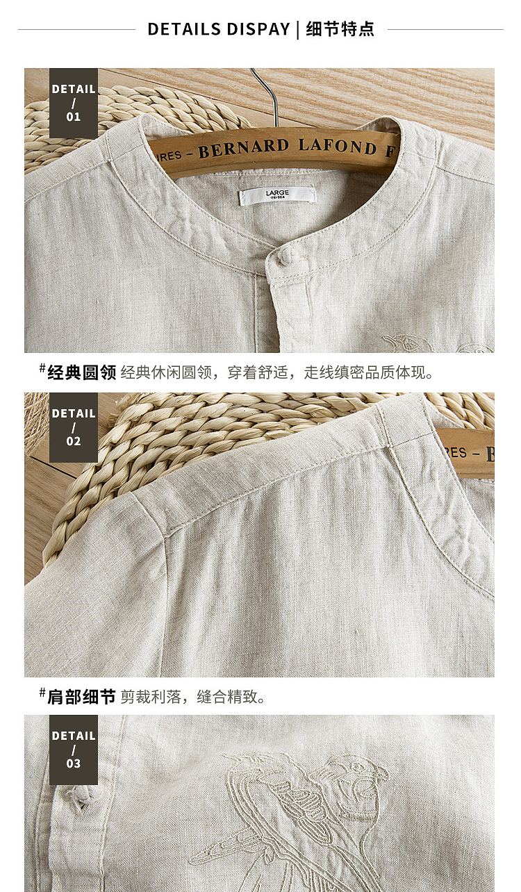 Quần áo nam phong cách Trung Quốc vải lanh tay ngắn thêu hoa chữ V cổ rộng cotton lanh retro phong cách Trung Quốc Tang phù hợp với áo sơ mi mùa hè - Áo phông dài áo phông dài