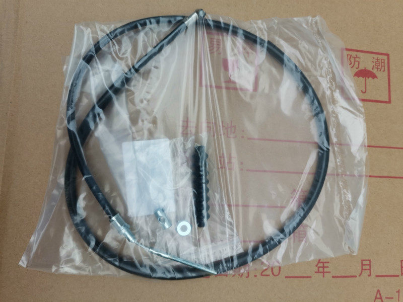 Seiq QS 110 - 1 - 2 front brake line Front brake line 110 motorcycle brake line brake line