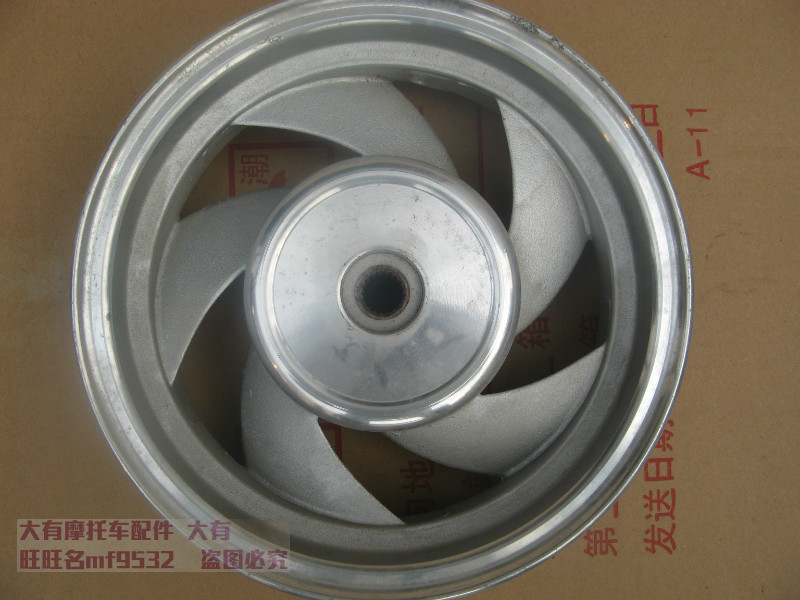 Phụ kiện xe máy / Refits Gwangyang Wuyang Qianjiang Light Ride Xe tay ga hợp kim nhôm Mặt trước / Bánh sau - Vành xe máy bánh xe airblade
