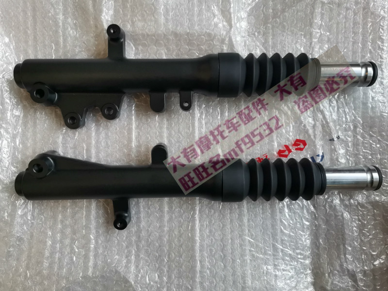 Applicable light riding Suzuki UY125 locomotive front shock UY125T front shock UY125T front shock damper front fork damping
