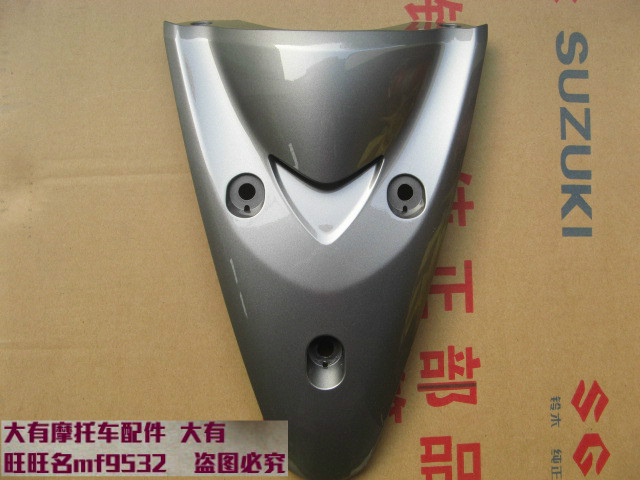 Bảng điều khiển phía trước Saisheng QS110-2 loa phía trước mặt trước khung nhỏ mặt trước phụ kiện xe máy Saisheng 110 - Kính chắn gió trước xe gắn máy 	mua kính chắn gió xe máy