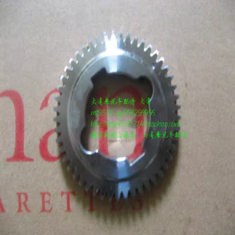 Suzuki GSX125 Junwei QS125-3 E F H L G K Storm GZ150 trục cân bằng Bánh răng chính / điều khiển - Xe máy Gears 	nhông xích xe máy