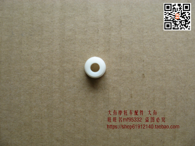 Phụ kiện xe máy GR GR150 GR150 悍 里程 里程 里程 里程 计 计 计 nhông xe máy 13 răng	