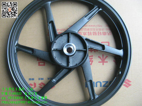 Sai Chi QS110 Sai Sheng QS110-2 bánh trước trung tâm bánh sau vành bánh xe vành thép phanh đĩa - Vành xe máy vành nan xe wave