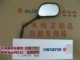 Li Cai QS125T-2 vần QS100T u125 siêu nhân gương chiếu hậu gương chiếu hậu - Xe máy lại gương xe máy không gương