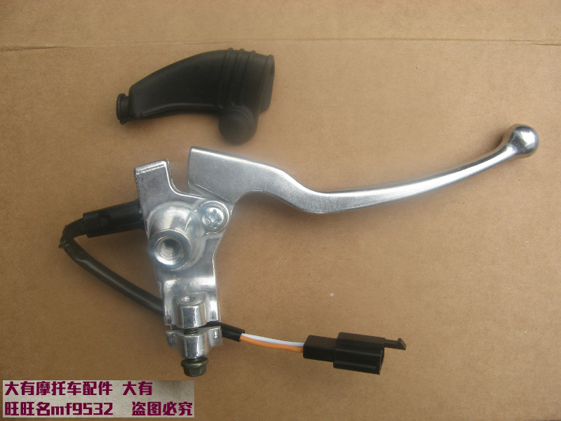 Racing QS110 race wins 110-2 locomotive front brake handle brake handlebar right mirror seat small handle