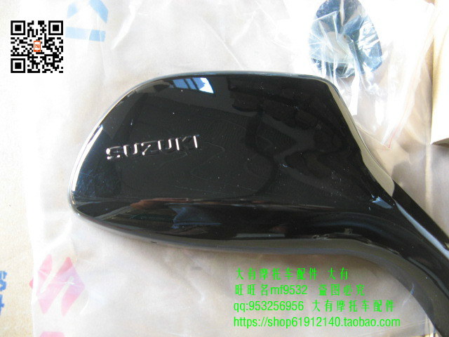 Lingmu QS150T-3 Fengcai QS125T-3 3A Gương chiếu hậu Gương chiếu hậu Gương phụ kiện xe máy gương gù tròn classic