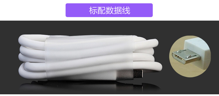 chargeur OPPO pour téléphones OPPO - Ref 1296301 Image 15