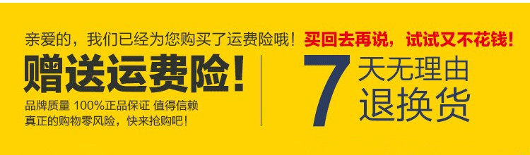 chargeur OPPO pour téléphones OPPO - Ref 1296301 Image 17