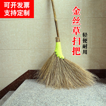 Plant broom large outdoor sweeping courtyard iron broom golden grass sanitation single school old-fashioned household broom