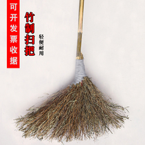 Big broom bamboo Street outdoor factory outdoor broom sanitation old-fashioned rural home large construction site straw broom