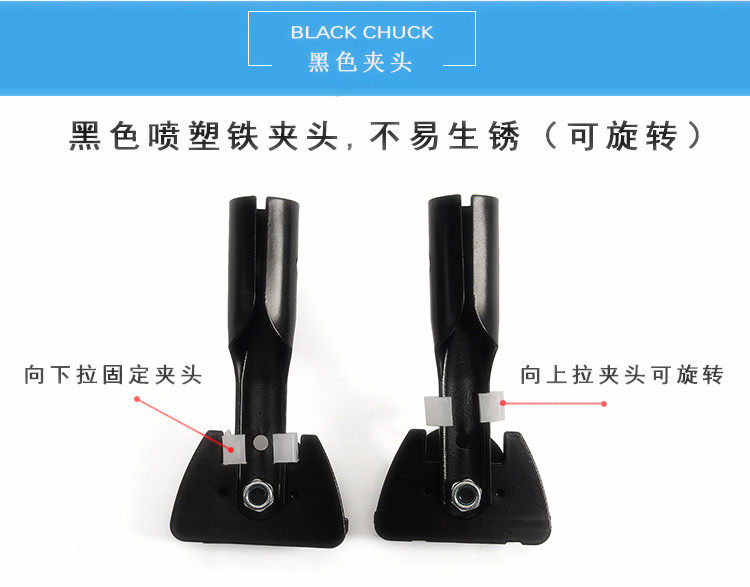 Dust mop Mop clip Chuck Mop rod Iron clip Universal rotating clip Mop rod accessories Connect clip head