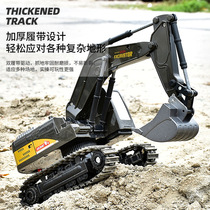 Boy fall-resistant manual toy Child Puzzle Alloy Wireless Handle Beach Remote Remote Control Car Excavator