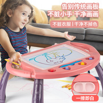 Childrens plastic new magnetic music Puzzle Early Teach Writing Tablet Children Toddler can wipe large coloured drawing board table