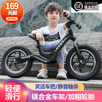 3-6-year-old magnesium alloy no pedalling child balance car child slip car baby slip road male and female toy bike