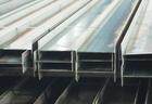 A3 10# 20# carbon steel angle steel channel steel flat steel H steel I-beam square steel steel pipe thread steel