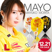 Japan original imported L-style Flight L3 Morida small square shaped dart tail flying darts leaves