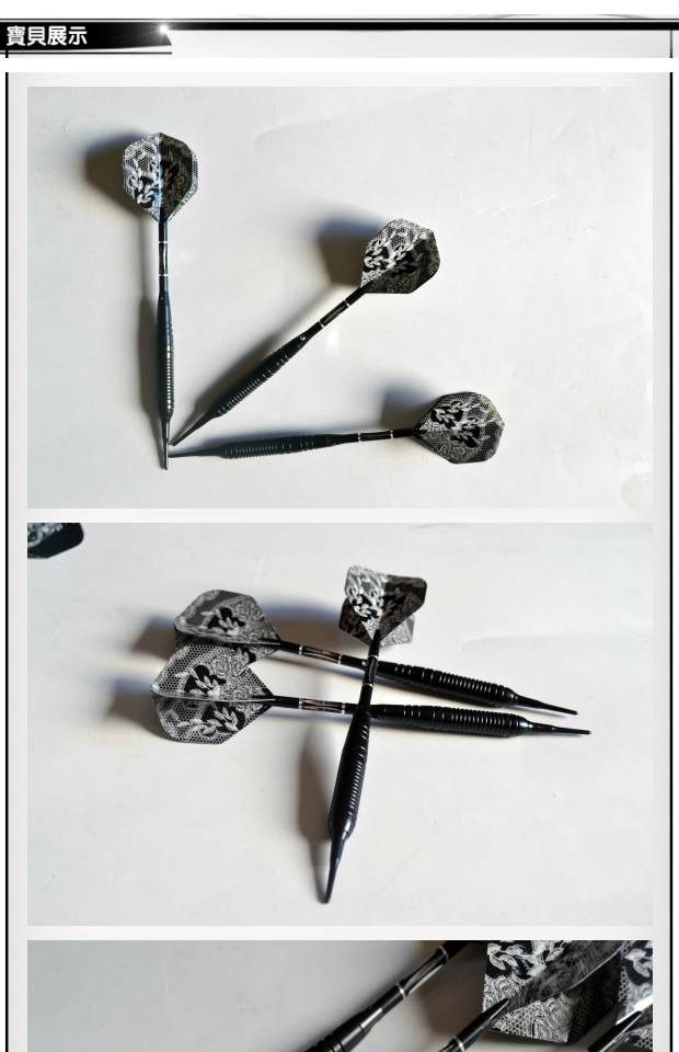 Little Monster Dart Monopoly 16g Phi tiêu mềm chuyên nghiệp Phi tiêu điện tử Phi tiêu an toàn Bộ 3 gói - Darts / Table football / Giải trí trong nhà bộ phóng phi tiêu nam châm