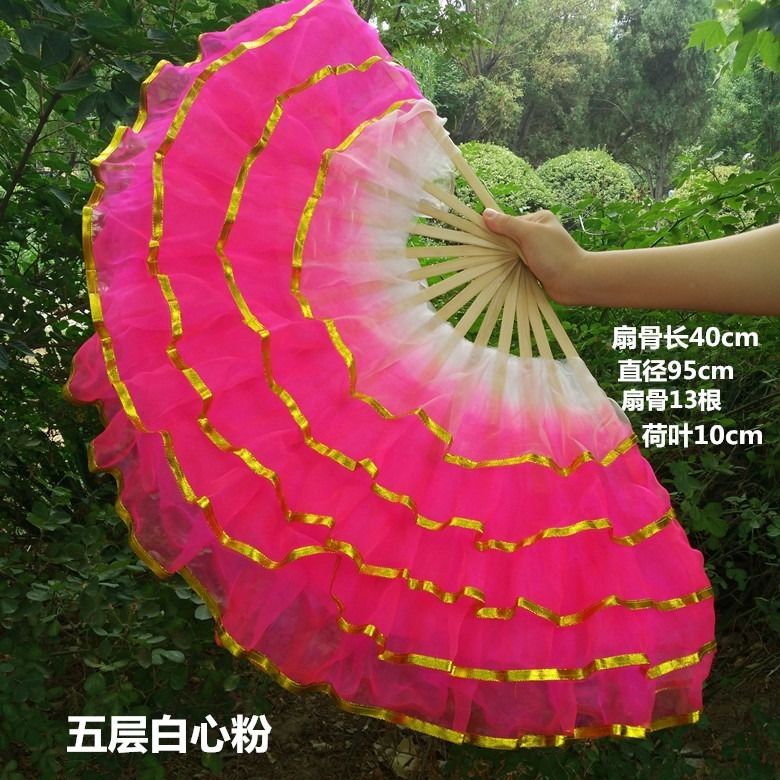 新款祖国颂五层纱扇:舞动国潮,传承非遗文化!🎉-更多舞蹈配饰-淘宝百科网