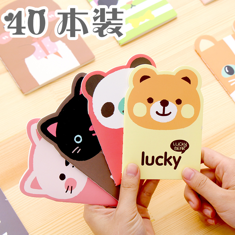 40 Ben Cartoon Cute Little Benson Mini notepad Notebook Stationery Elementary School Student Prizes Wholesale