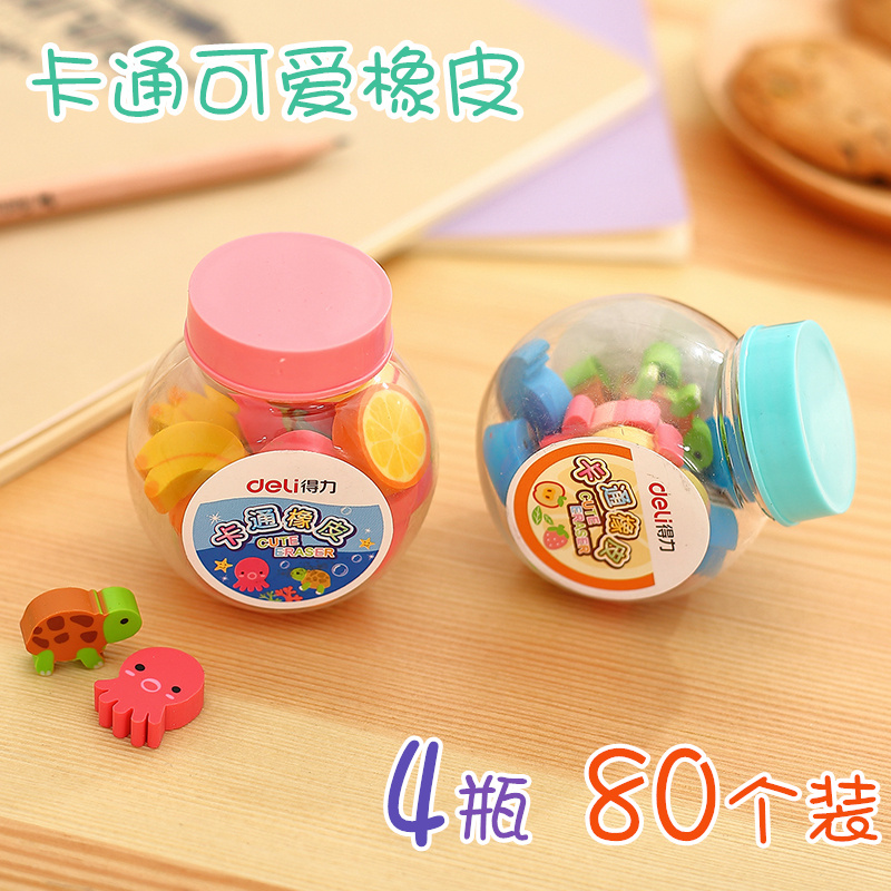 Efficient cute cartoon rubber eraser creative elementary school students wipe clean without leaking trace children's animal fruit