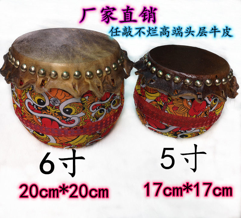 Children dance lion drum 5 inch 6 inch lion drum Lion Drum Bull Leather Drum Head Layer Bull Leather Lion Drum Black Bull drum Little Lion Drum
