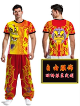 Lion dance clothes lion dance costume lion dance team uniform dragon dance clothing long sleeve short sleeve lion suit lion dress