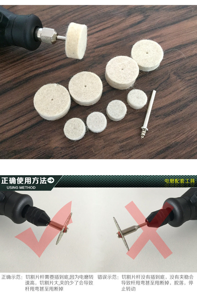 Живая ручка шерстика головы_03