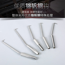 Honghua tie hook hook tie hook hook tie steel bar hook professional construction lengthened and durable