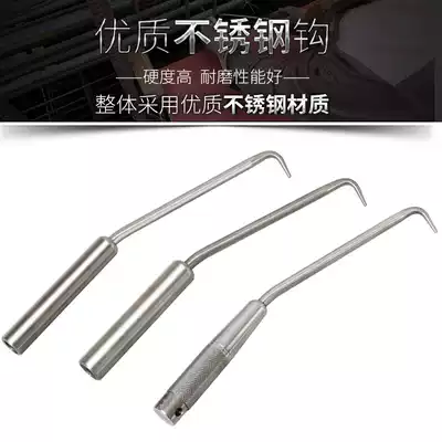 Honghua steel hook, tie hook, tie wire hook, stainless steel tie hook, special hook for steel workers, construction site