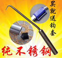 Honghua stainless steel hook steel bar tie hook steel bar tie hook hook hook hook wire hook