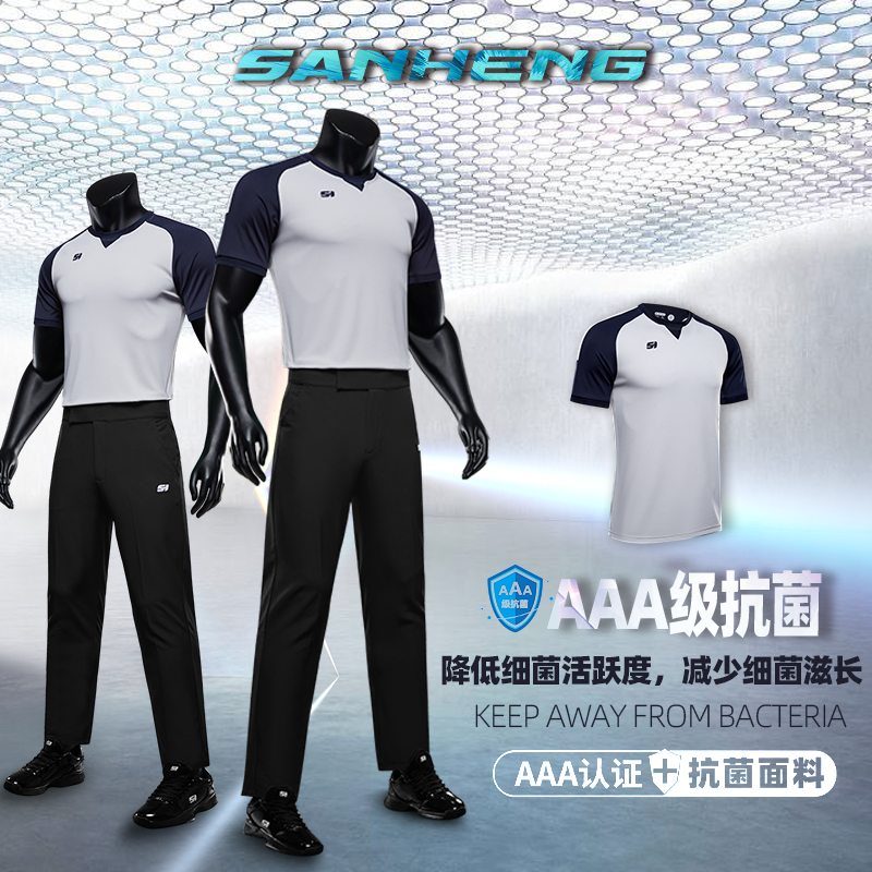 排球场上的贴心保护者：星达排球护膝