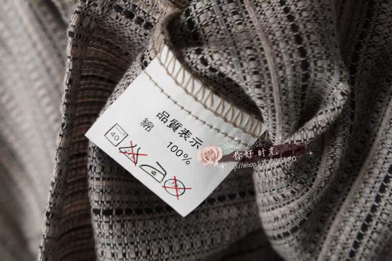 Chemise enfant à manche longue - Ref 2083572 Image 13