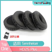Apply Sennheiser sen Haisel HD25 Plus ear hood HD25Plus headphone accessories Black and white PU leather
