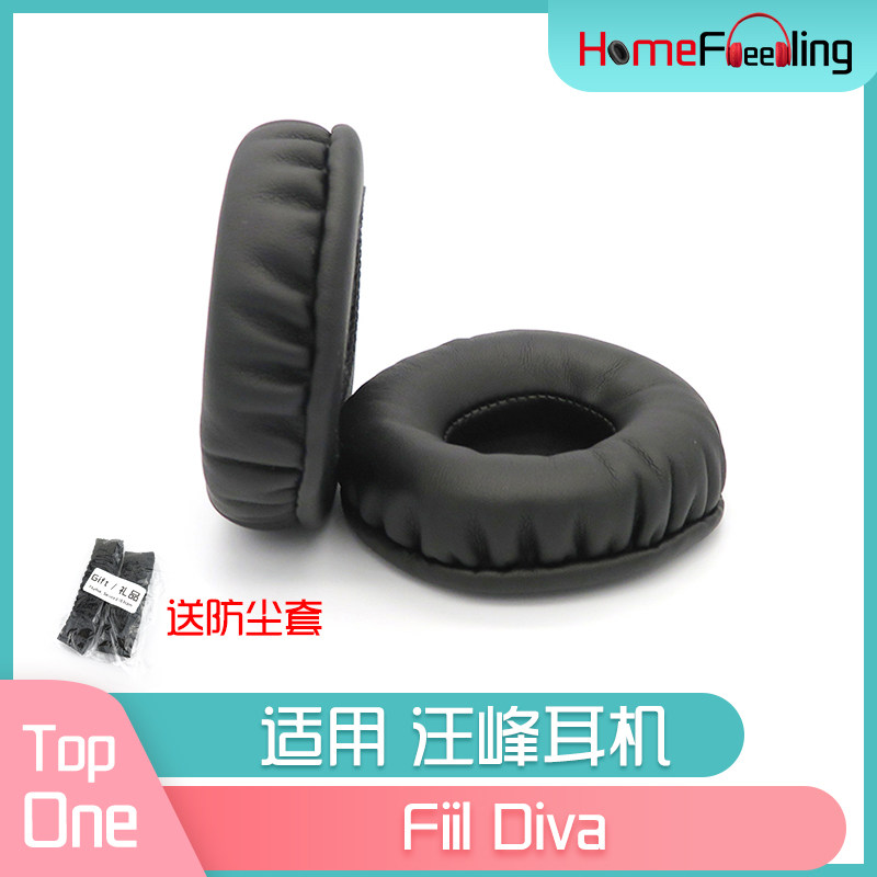 Suitable for Wang Feng headphones Fiil Diva earmuffs headphone accessories black and white PU leather case