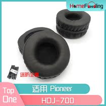Applicable Pioneer Pioneer HDJ-700 Ear Hood HDJ 700 Headphone Accessories Black & White PU Leather Headphone Leather Sleeve