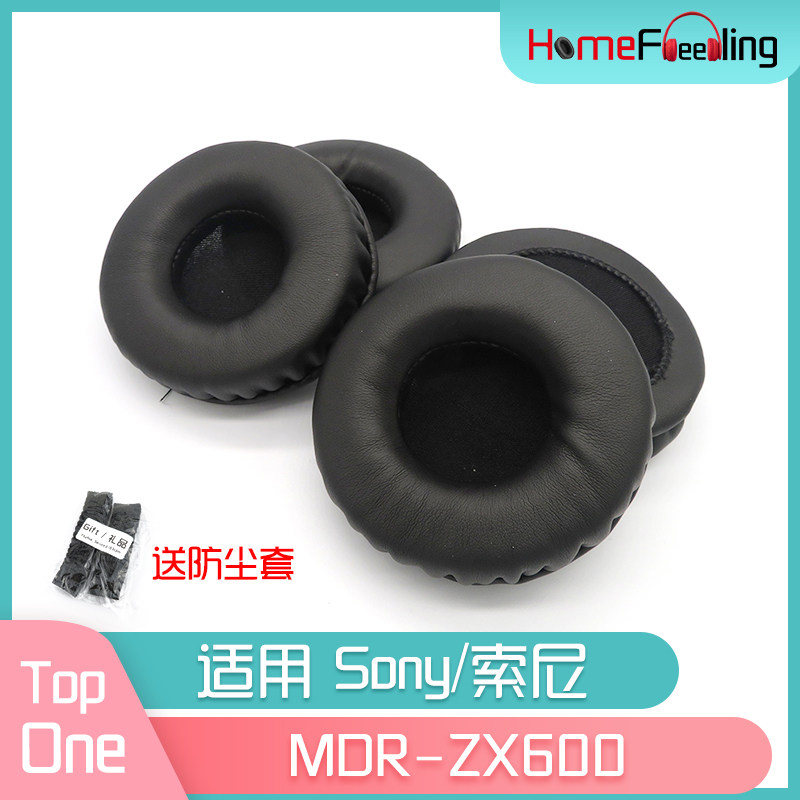 Sony Sony MDR-ZX600 earbuds ZX600 headset accessories black and white PU skin headset leather condom