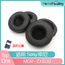 Applicable Sony Sony MDR-ZX600 ear cover ZX600 headphone accessories black and white PU leather ear cotton headphone leather cover