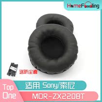 Applicable Sony Sony MDR-ZX220BT ear cover ZX220BT headphone accessories black and white PU leather headphone leather cover