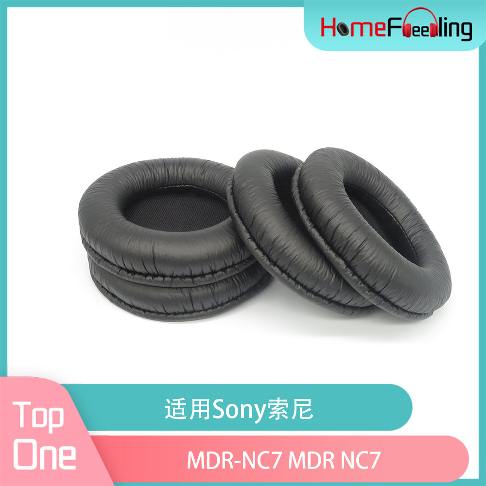 Applicable Sony Sony MDR-NC7 MDR NC7 ear cover leather cover sponge cover