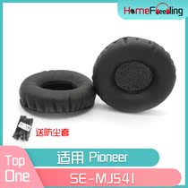 Applicable Pioneer Pioneer SE-MJ541 Ear Hood SE MJ541 Headphone Accessories Black & White PU Leather Headphone Leather Cover