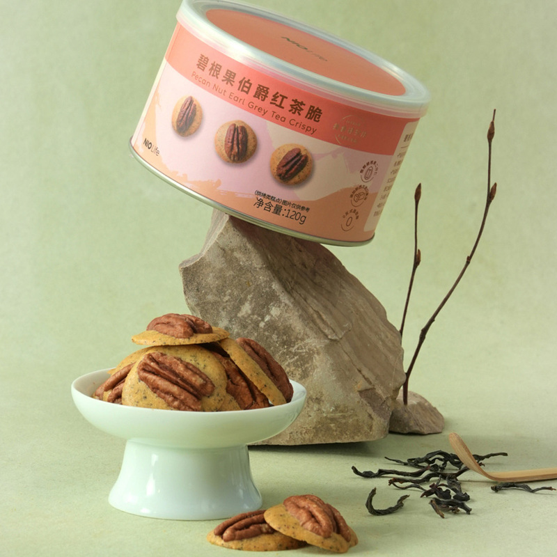 Nio Life Pecan Earl Grey Tea Crispy Nut Biscuits Tea Snacks Casual Snacks Nut Crisps