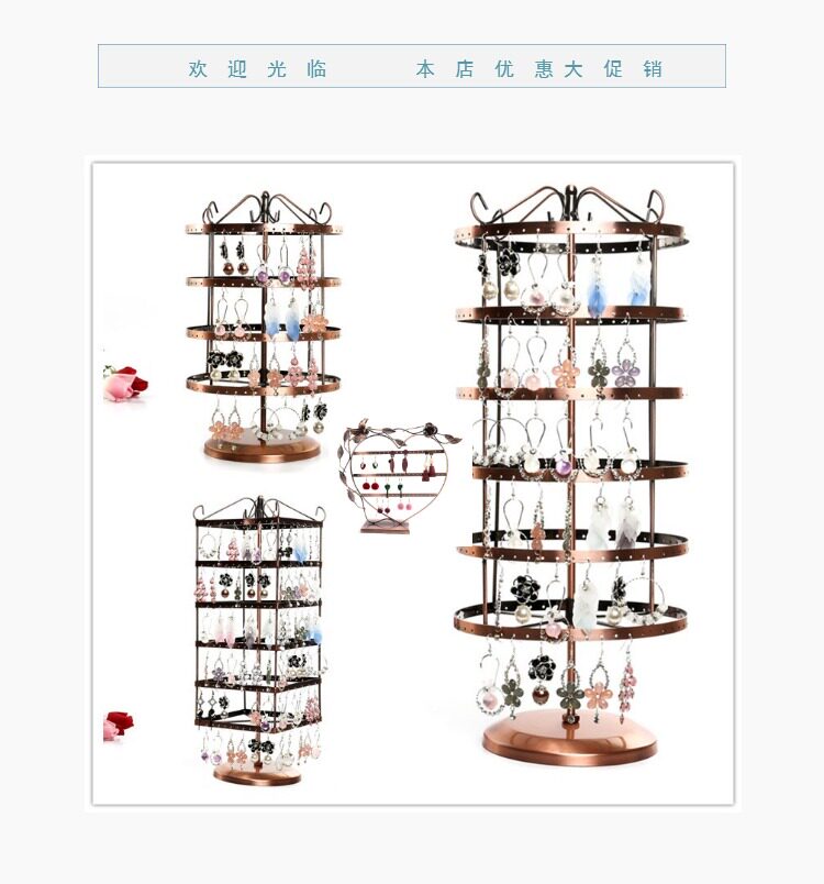 Boite à bijoux - Ref 3106995 Image 25