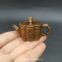 Antique bronze antique miscellaneous collection antique brass brass bamboo mini teapot section high rise small ornaments