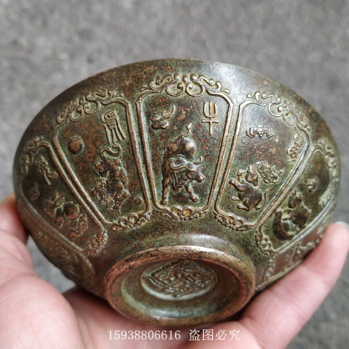 Ancient Play Miscellaneous Bronze Ware Old Objects Old Bronze Ware With Green Rust Pure Bronze Duozodiac Bowls Antique Miscellaneous Items Collection Hem
