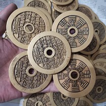 Clearance processing 6 4 cm thickened large solid solid brass mountain ghost gossip round hole spending ancient coins copper coins