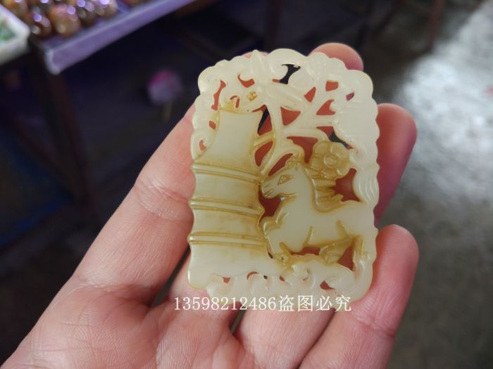 Antique Antique Miscellaneous Collection Antique White Jade Old Jade Pieces Jade Zodiac Horse Step by Step