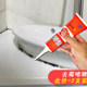 2 packs of mold remover, refrigerator, washing machine slot, mold spot remover, mold remover gel, tile glass glue cleaner